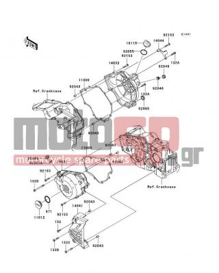 KAWASAKI - NINJA® 250R 2010 - Engine/Transmission - Engine Cover(s) - 92043-1263 - PIN,6.2X8X14