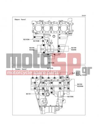 KAWASAKI - NINJA® ZX™-10R 2010 - Κινητήρας/Κιβώτιο Ταχυτήτων - Crankcase Bolt Pattern - 92153-0448 - BOLT,FLANGED,7X32