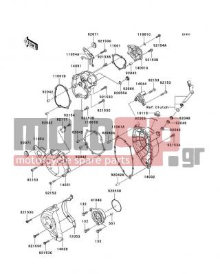 KAWASAKI - NINJA® ZX™-10R 2010 - Κινητήρας/Κιβώτιο Ταχυτήτων - Engine Cover(s) - 92071-1043 - GROMMET