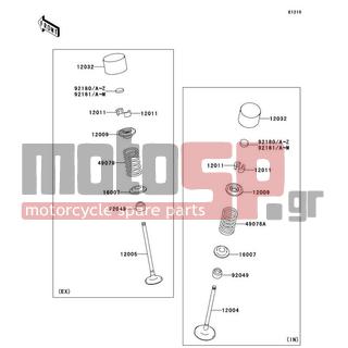 KAWASAKI - NINJA® ZX™-10R 2010 - Κινητήρας/Κιβώτιο Ταχυτήτων - Valve(s) - 92180-0136 - SHIM,T=2.000