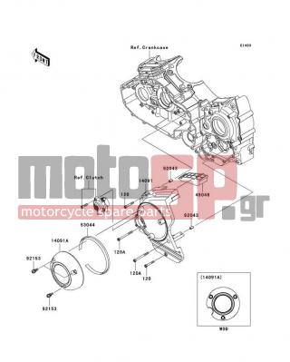 KAWASAKI - VULCAN® 1700 CLASSIC LT 2010 - Engine/Transmission - Chain Cover - 14091-0970 - COVER,PULLEY
