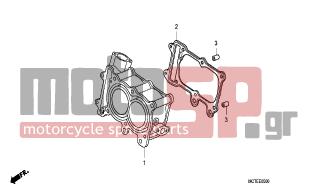 HONDA - FJS600A (ED) ABS Silver Wing 2007 - Engine/Transmission - CYLINDER - 94301-12200- - DOWEL PIN, 12X20