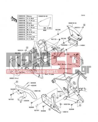 KAWASAKI - VULCAN® 900 CLASSIC LT 2010 - Body Parts - Side Covers/Chain Cover - 92161-0124 - DAMPER