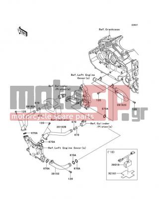 KAWASAKI - CANADA ONLY 2009 - Engine/Transmission - Water Pipe - 39192-0096 - PIPE-WATER,COVER-RR CYL.