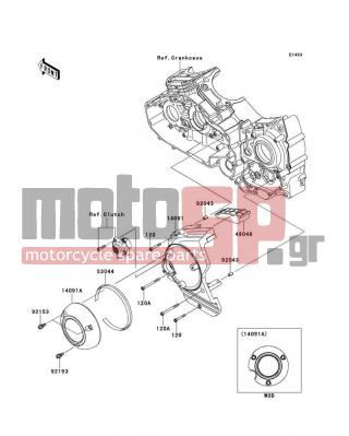 KAWASAKI - CANADA ONLY 2009 - Engine/Transmission - Chain Cover - 14091-0970 - COVER,PULLEY