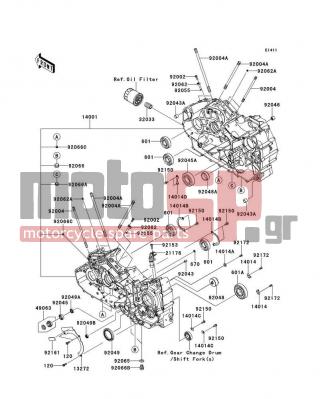 KAWASAKI - CANADA ONLY 2009 - Engine/Transmission - Crankcase - 14014-0019 - PLATE-POSITION,9.5X17X2.3