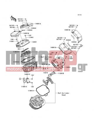 KAWASAKI - CANADA ONLY 2009 - Engine/Transmission - Cylinder Head Cover - 11061-0332 - GASKET,ROCKER CASE COVER