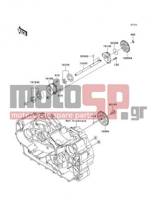 KAWASAKI - CANADA ONLY 2009 - Engine/Transmission - Oil Pump - 610A0412 - ROLLER,4X12