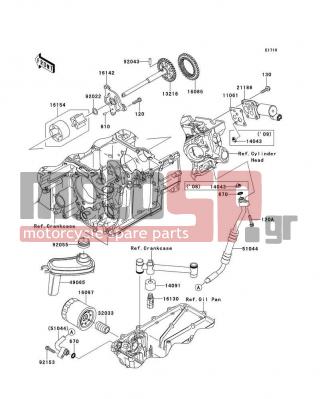 KAWASAKI - CONCOURS 14 ABS 2009 - Engine/Transmission - Oil Pump/Oil Filter - 16130-1059 - VALVE-ASSY-RELIEF