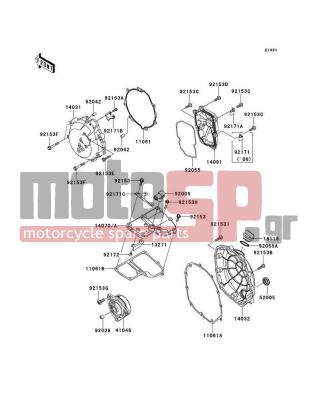 KAWASAKI - CONCOURS™ 14 2009 - Engine/Transmission - Engine Cover(s) - 11061-0197 - GASKET,GENERATOR COVER