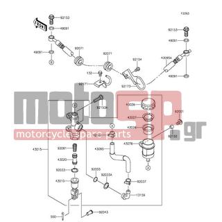 KAWASAKI - KLR™650 CAMO 2016 -  - Rear Master Cylinder - 92153-0627 - BOLT,OIL,L=23