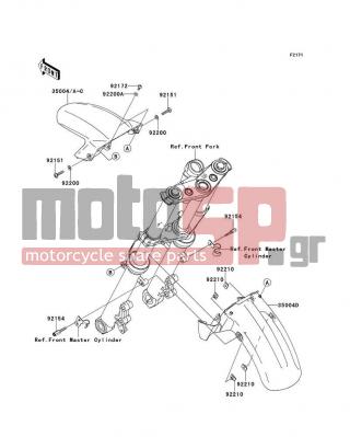 KAWASAKI - ER-6N 2009 - Body Parts - Front Fender(s) - 92172-0427 - SCREW,TAPPING,5X16