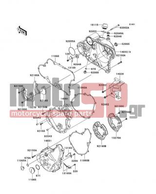 KAWASAKI - KLR™650 2009 - Engine/Transmission - Engine Cover(s) - 13169-1882 - PLATE,PULSING COIL LEAD