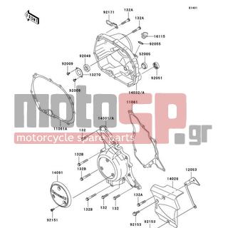 KAWASAKI - KLX®110 2009 - Engine/Transmission - Engine Cover(s) - 92171-1124 - CLAMP,DRAIN TUBE