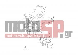 YAMAHA - YZF R1 (GRC) 1999 - Body Parts - COWLING 1 - 4SV-26298-00-00 - Plate, Mirror Fitting 1