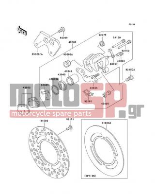 KAWASAKI - KX85 2009 -  - Rear Brake - 43057-1001 - CAP-BREATHER