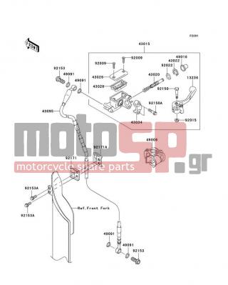 KAWASAKI - KX™250F 2009 -  - Front Master Cylinder - 92009-1458 - SCREW,4MM