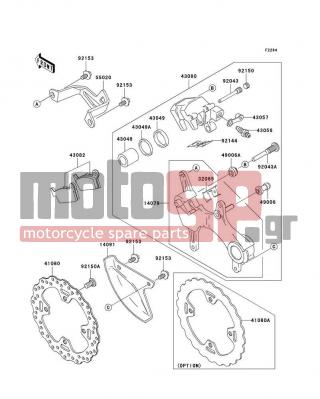 KAWASAKI - KX™450F 2009 -  - Rear Brake - 43057-1001 - CAP-BREATHER