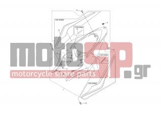 YAMAHA - YZF R1 (GRC) 2008 - Body Parts - SIDE COVER - 4C8-2173E-10-00 - Graphic 1
