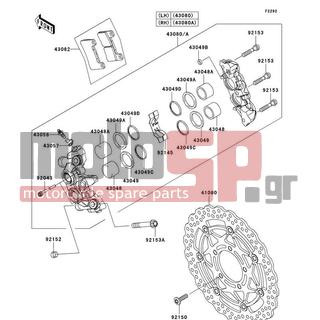 KAWASAKI - NINJA® ZX™-10R 2009 -  - Front Brake - 92153-1890 - BOLT,FLANGED,10X73