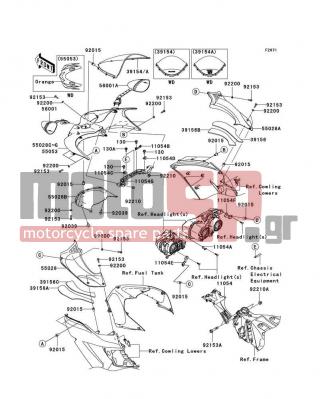 KAWASAKI - NINJA® ZX™-14 2009 - Body Parts - Cowling - 39156-0157 - PAD,INNER COWLING,RH,LWR