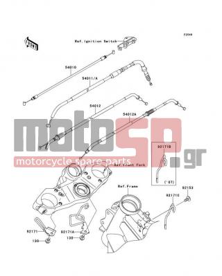 KAWASAKI - VERSYS® (EUROPEAN) 2009 -  - Cables - 54011-0082 - CABLE-CLUTCH