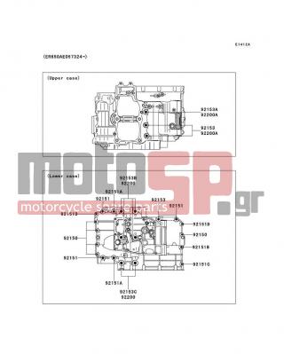 KAWASAKI - VERSYS™ 2009 - Κινητήρας/Κιβώτιο Ταχυτήτων - Crankcase Bolt Pattern - 92151-1465 - BOLT,6X45