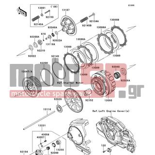 KAWASAKI - VULCAN 1700 VOYAGER ABS 2009 - Engine/Transmission - Clutch - 13187-0002 - PLATE-CLUTCH OPERATING