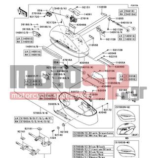 KAWASAKI - VULCAN 1700 VOYAGER ABS 2009 - Body Parts - Saddlebags(Side Bag) - 11055-1911 - BRACKET