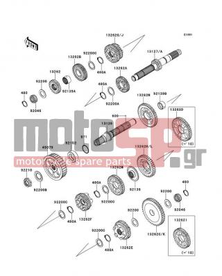 KAWASAKI - VULCAN 1700 VOYAGER ABS 2009 - Engine/Transmission - Transmission - 13262-0612 - GEAR,OUTPUT 6TH,29T
