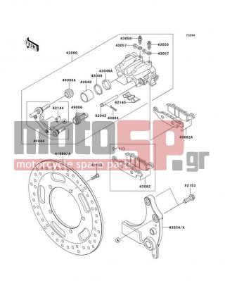 KAWASAKI - VULCAN® 1700 CLASSIC 2009 -  - Rear Brake - 92150-1771 - BOLT,SOCKET,8X30