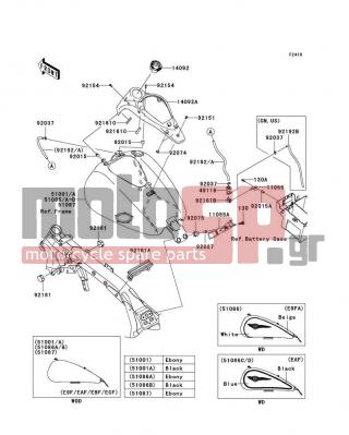 KAWASAKI - VULCAN® 1700 CLASSIC 2009 -  - Fuel Tank - 130BB0516 - BOLT-FLANGED,5X16