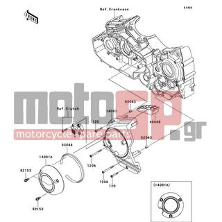 KAWASAKI - VULCAN® 1700 NOMAD™ 2009 - Engine/Transmission - Chain Cover - 14091-0970 - COVER,PULLEY