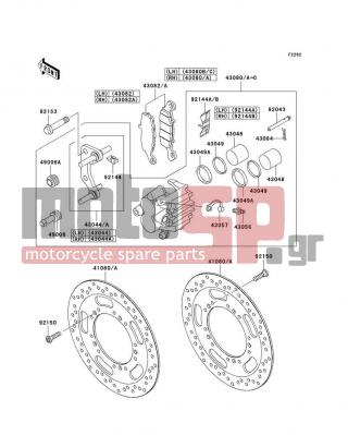 KAWASAKI - VULCAN® 1700 NOMAD™ 2009 -  - Front Brake - 41080-0181-CM - DISC,FR,SILVER