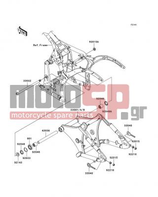 KAWASAKI - VULCAN® 900 CUSTOM 2009 -  - Swingarm - 92015-1494 - NUT,LOCK,10MM