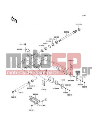 KAWASAKI - Z750 (EUROPEAN) 2009 -  - Swingarm - 33001-0103-18R - ARM-COMP-SWING,BLACK