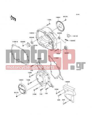 KAWASAKI - AN112 2008 - Engine/Transmission - Engine Cover(s) - 132BD0645 - BOLT-FLANGED-SMALL,6X45