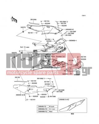 KAWASAKI - CONCOURS 14 ABS 2008 - Εξωτερικά Μέρη - Side Covers - 39156-0405 - PAD,TAIL COVER,LH