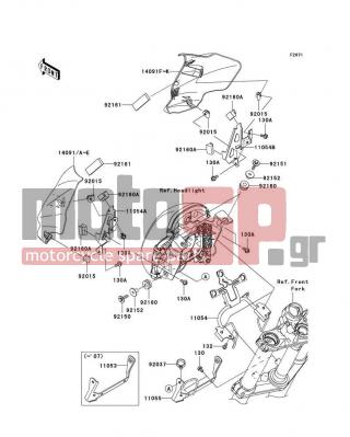 KAWASAKI - ER-6N (AUSTRALIAN) 2008 - Body Parts - Cowling - 14091-0459-15P - COVER,HEAD LAMP,RH,C.L.GREEN