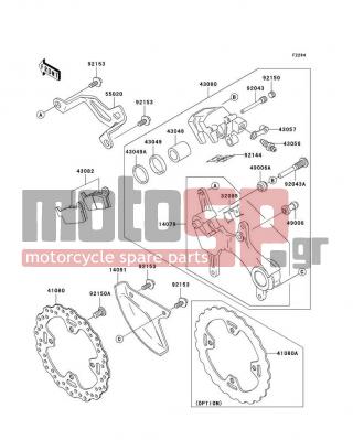 KAWASAKI - KLX®450R 2008 -  - Rear Brake - 14091-1523-RZ - COVER,REAR DISC,WHITE