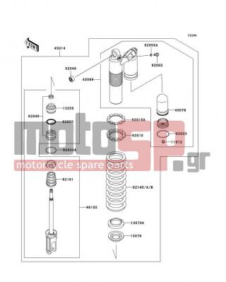 KAWASAKI - KX™450F 2008 -  - Shock Absorber(s) - 46102-0104 - ROD,PISTON