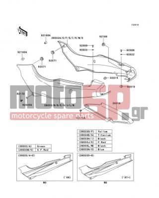 KAWASAKI - NINJA® 500R 2008 - Body Parts - Side Covers/Chain Cover - 36033-5309-17K - COVER-SIDE,LH,M.D,BLACK