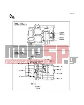 KAWASAKI - NINJA® 650R 2008 - Κινητήρας/Κιβώτιο Ταχυτήτων - Crankcase Bolt Pattern - 92153-0960 - BOLT,FLANGED,8X120