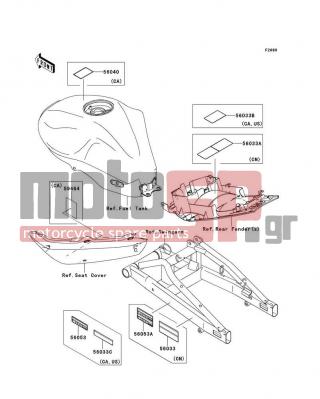 KAWASAKI - NINJA® 650R 2008 - Body Parts - Labels - 56053-0150 - LABEL-SPECIFICATION,TIRE&LOAD