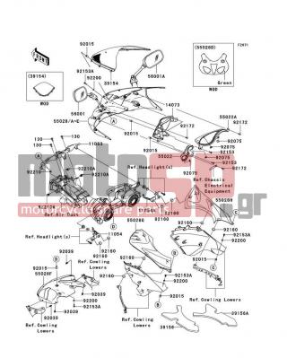 KAWASAKI - NINJA® ZX™-6R 2008 - Body Parts - Cowling - 56001-0085 - MIRROR-ASSY,RH