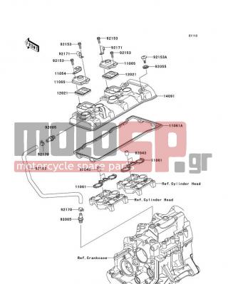 KAWASAKI - NINJA® ZX™-6R 2008 - Engine/Transmission - Cylinder Head Cover - 92153-1284 - BOLT,SOCKET,6X18