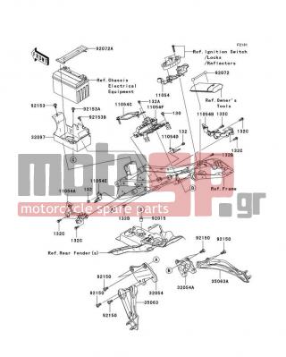 KAWASAKI - NINJA® ZX™-6R (EUROPEAN) 2008 -  - Frame Fittings(Rear) - 11054-1483 - BRACKET,MOTOR