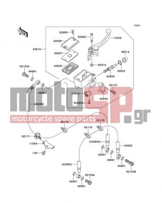 KAWASAKI - VERSYS® (EUROPEAN) 2008 -  - Front Master Cylinder(A7F/A8F) - 92015-1233 - NUT,FLANGED,6MM,BLACK
