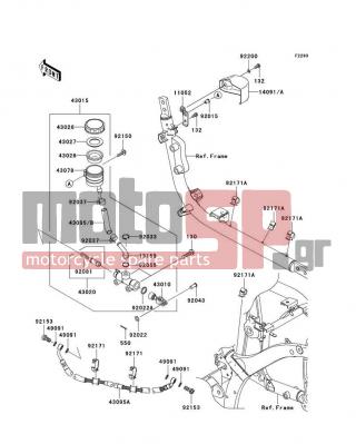 KAWASAKI - VULCAN 900 CUSTOM (EUROPEAN) 2008 -  - Rear Master Cylinder