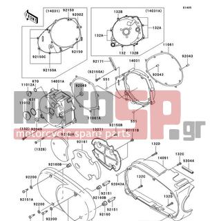 KAWASAKI - VULCAN® 1500 CLASSIC 2008 - Engine/Transmission - Left Engine Cover(s) - 11061-1079 - GASKET,GENERATOR COVER,IN